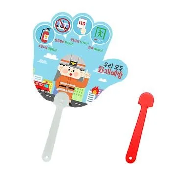 자유형 팬시 2컬러 부채