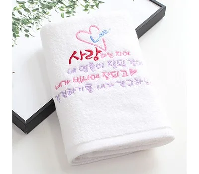 말씀타올  플라워 사랑하는자여 세면수건