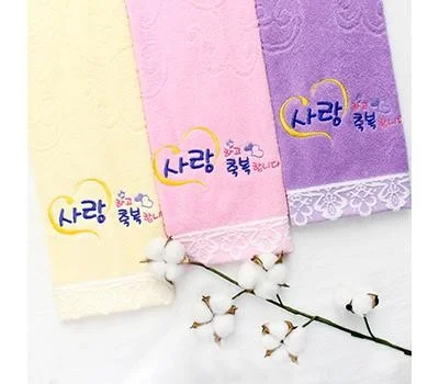 말씀타올  레이스 사랑&축복 세면수건