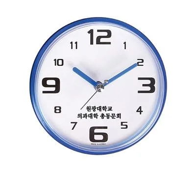 숫자大 뉴방수시계