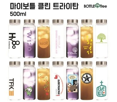 마이보틀 클린 트라이탄 스텐캡 500ml