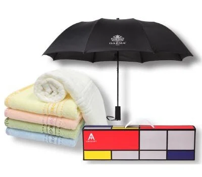 가르시아 2단 심플 우산 마시멜로 타월세트