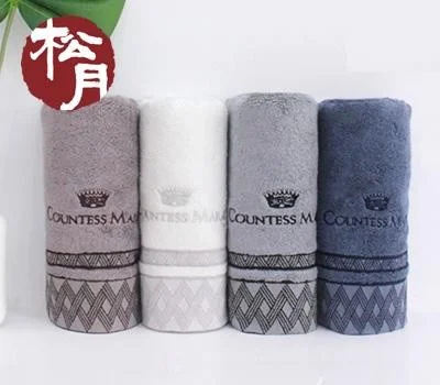 송월 카운테스마라 클레스 수건