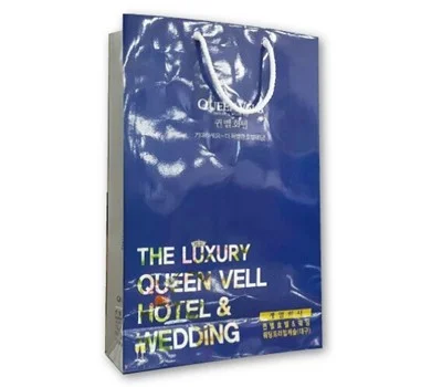 종이쇼핑백 5 260X100X400mm