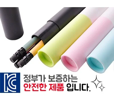 파스텔연필 3p바닐라원통케이스