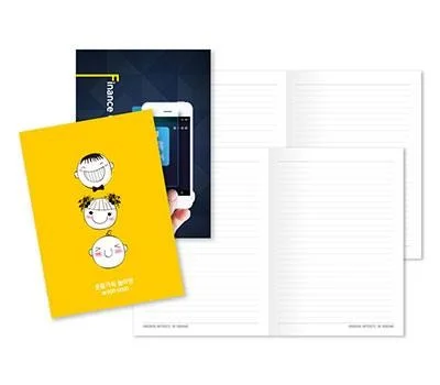 25절노트 고급형 책제본