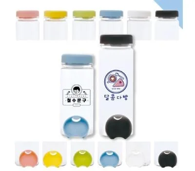 아이스 보틀 350ml, 500ml