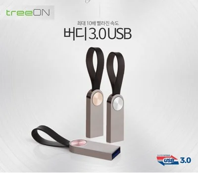 트리온 버디 3.0 USB메모리 16GB-256GB