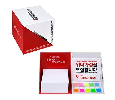 큐브박스점착메모함 외장형클립형  자석