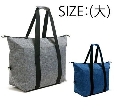 대사이즈 프라임 빅 마켓백 보냉백 가방