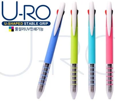 유로3색 포커스5링볼펜-독일잉크