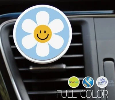 풀컬러 석고방향제