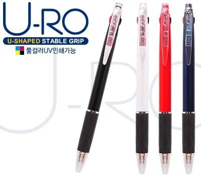 유로멀티2plus1볼펜＋샤프