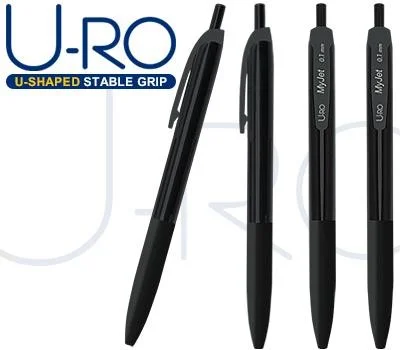 유로 마이젯 1.0mm（독일잉크,초저점도）