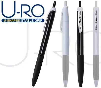 유로 마이젯 0.7mm（독일잉크,초저점도）