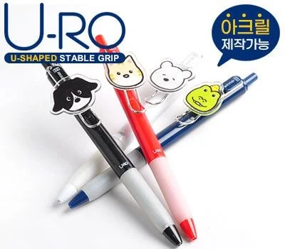 유로 위너 샤프(아크릴핏)