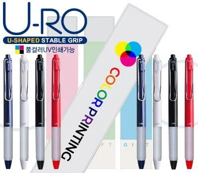 유로 위너볼펜＋샤프세트