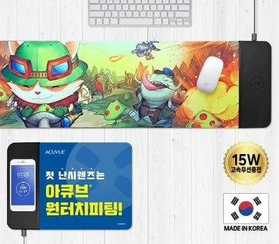 15W 고속 칼라무선충전 마우스패드