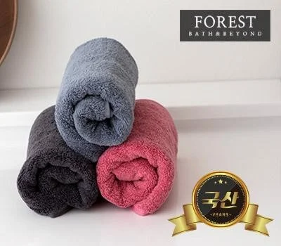 포레스트 국산 40수 코마사 200g 호텔수건