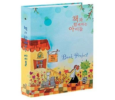 인쇄바인더