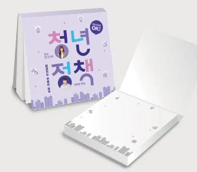 주문제작 떡메모지 커버형 85x85mm 100매