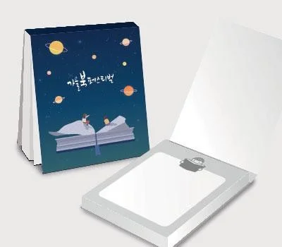 주문제작 떡메모지 커버형 85x105mm 100매