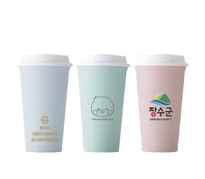 라테르 리유저블컵 420ml