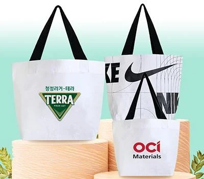 친환경 리유저블백 기성 소형