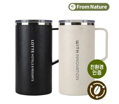 프롬네이쳐 친환경 커피가루 오피스 머그 600ml