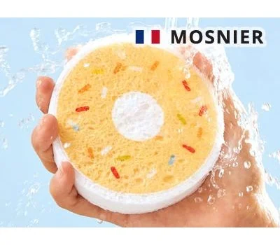 모스니에 친환경 압축 샤워볼 국내제작