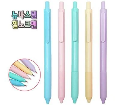 뉴파스텔 젤노크펜 05mm