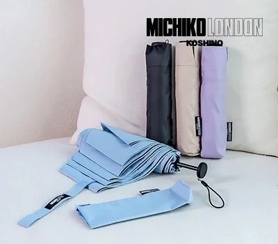 미치코런던 50 암막 카본 초경량 3단수동양우산