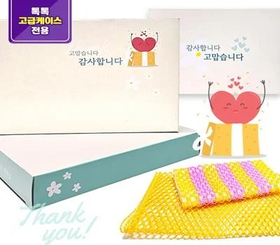망사수세미 버블수세미 세트
