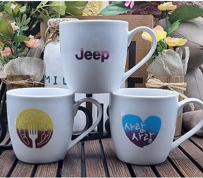 아이스 오목화이트 변색머그컵 310mm 10온스