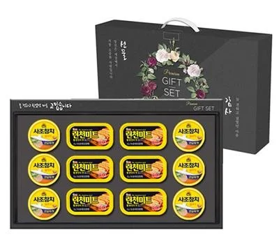 롯데햄 참치세트 39호