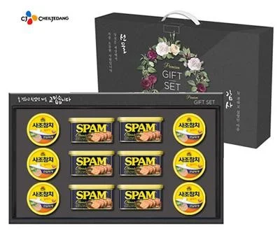 행복한 선택 31호