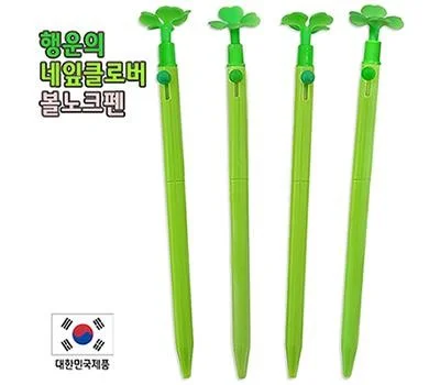 행운의 네잎클로버 볼노크펜 0.7mm