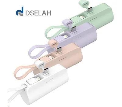 디셀라 컬러 5000mAh 미니 도킹형 보조배터리