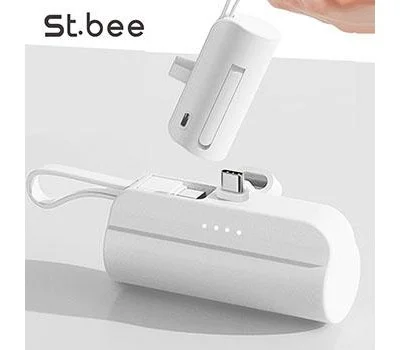 세인트비 2in1 도킹보조배터리 3500mAh