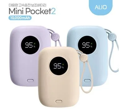 ALIO 2세대 포켓미니2 고속충전 PD22.5W 보조배터리...