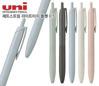 uni 제트스트림 라이트 터치 볼펜 0.5