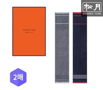 송월 카운테스마라 포라인 스포츠 타올