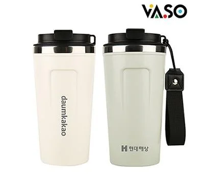 바쏘 오너 스텐 이중구조 텀블러 530ml