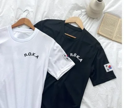 남녀공용 대한민국 반팔티셔츠