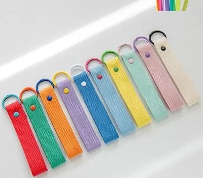 컬러 스트랩 키링