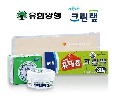 크린랩 휴대용 크린백 30매 위생백