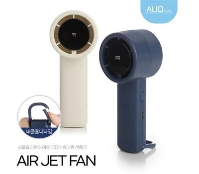 ALIO 버클홀더형 에어젯 100단 휴대용 선풍기