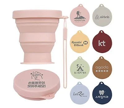 바쏘 허니 실리콘 미니 컵 텀블러 200ml