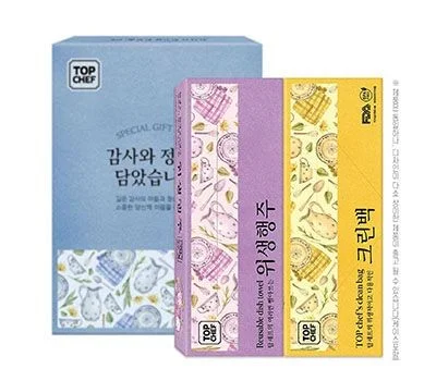 빨아쓰는 위생행주 크린백 2종세트