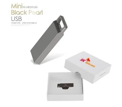 코드루트 미니 흑진주 2.0 USB 4GB-128GB